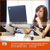 New Design Multi-functional Laptop Holder Folding Laptop Desk thumbnail-1