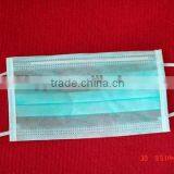 Nonwoven Medical Disposable Face Mask thumbnail-1