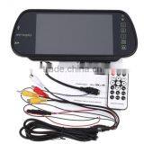 Universal Lcd Monitor 7 Inch Rear View Mirror Car TV thumbnail-5