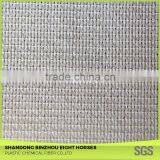 Excellet Quality Fruit Vegetable Sun Shade Netting