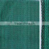 Construction Safety Nets in HDPE Materials thumbnail-2