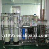 CJ Semi-automatic One Grade Hospital Waste Water Treatment Equipment thumbnail-1
