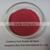 Pure Cranberry Prices,100% ID Vaccinum Macrocarpon,Proanthocyanidins 5%,10%,15% BL-DMAC;25%,40%,95% UV EP Method thumbnail-5