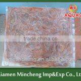 Frozen Polychaete,Fish Feed thumbnail-1