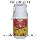 Organic Acid Potash Fertilizer thumbnail-1