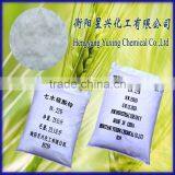 Zinc Sulphate heptahydrate for fertilizer