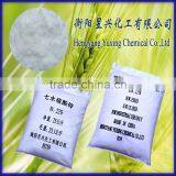 Zinc Sulphate Heptahydrate for Fertilizer thumbnail-1