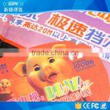 Custom Printed Cr80 Paper Cheap Menbership Card