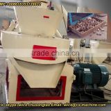 Agro waste briquette machine ( agriculture use)