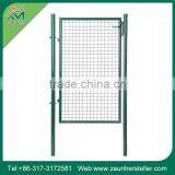 Get $1000 Coupon Iron Pipe Gate Design thumbnail-5