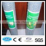 Hexagonal Decorative Chicken Wire Mesh thumbnail-1