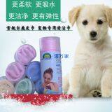 Good Quality Low Price Pet Fur Washing Drying Towel Cloth thumbnail-1