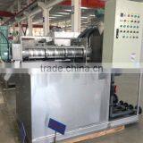 Screw Sludge Dewatering Machine for Slaughterhouse Wastewater (MDQ-102) thumbnail-3