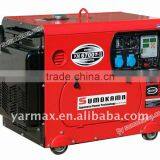 Silent Diesel Generator
