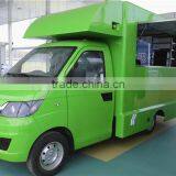 Karry Mobile Fast Food Truck thumbnail-2