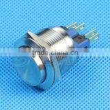 Motorcycle Switch 25mm; Push Button Horn; Push the Button Song thumbnail-2