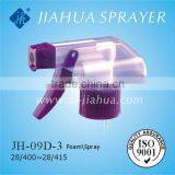 Trigger Sprayer JH-09D-3 thumbnail-1