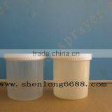 200g Plastic Cream Jar thumbnail-1