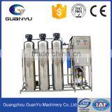 2000 л/ч RO-очиститель питьевой воды / RO-система очистки воды thumbnail-1