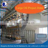 Latest Processing Commercial Oil Press Machine Good Price thumbnail-1