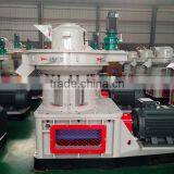 Pellet Machine for Palm Shell Factory Price With CE thumbnail-3