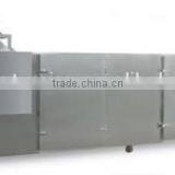 Pet Food Machine thumbnail-3