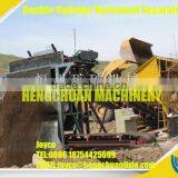 Hot-selling Durable Magnetic Separator Plant For Iron Ore thumbnail-1