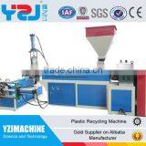 1000kg/h PP Plastic Bag Recycling Unit Quality Assurance thumbnail-2