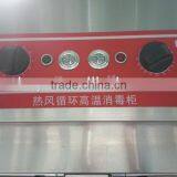 RTD High Temperature Heated Air Circulation Disinfection Cabinet thumbnail-2