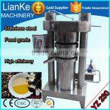 Stainless Steel Hydraulic Oil Press Machine/Olive Presser in Israel/mini Olive Oil Press Machine thumbnail-2