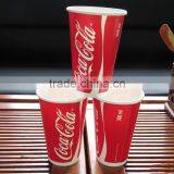 8oz Disposable Coffee Cup Tea Juce Hot Single Paper Cups thumbnail-1