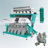 Professional CCD Camera Color Sorter for Raisins thumbnail-1