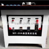 Manual type MF-50A,woodworking edge banding machine,different planes double spread wood edge bander