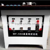 Manual Type MF-50A,woodworking Edge Banding Machine,different Planes Double Spread Wood Edge Bander thumbnail-1