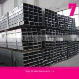 Steel Welded Galvanized Perforated Square Tube thumbnail-2