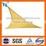 Cetified HDPE Shade Net,Shade Sail,Shade Mesh thumbnail-1
