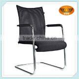 Mesh/net fabric metal chrome conference chair