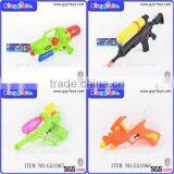 Attractive Price New Type Plastic Water Gun Toy thumbnail-2
