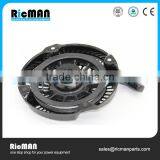 Small Engine Replacement Parts Low Steel Plate Fits Robin EY20 ,EH12 Recoil Starter thumbnail-4