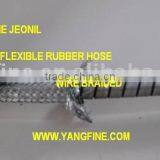 Flexible Hose,rubber Hose ,vibrator Rubber Hose(new) thumbnail-5