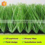 2015 New Arrival Field Green Synthetic Grass for Soccer Fields thumbnail-2