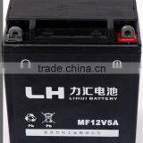 Maintence Free 12V5Ah Lead Acid Moto Batteries 12V7ah Battery thumbnail-1