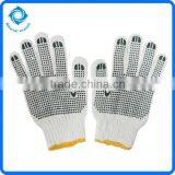 PVC Dotted Work Gloves Industrial Gloves Labour Gloves thumbnail-1