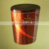 Oval Tin For Chocolate, Chocolate Box, Metallic Chocolate Tin thumbnail-1