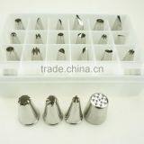 42157 Stainless Steel Cake Decorating Tips/Mouth for Pastry Bag/Fondant Tools thumbnail-3