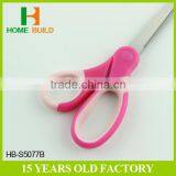 Factory Price HB-S5077B New Design 5" Paper Scissors thumbnail-5