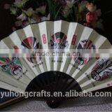 Chinese Style Paper Coated Silk Fan With Bamboo Sticks thumbnail-3