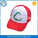 PU Leathert Outdoor Snapback Men Women Baseball Cap