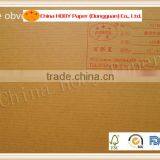 China High Strength Kraft Paper thumbnail-2
