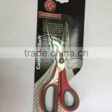 BRAZIL MUNDIAL 8 1/2'' DRESSMAKER SHEARS 1860 thumbnail-4
